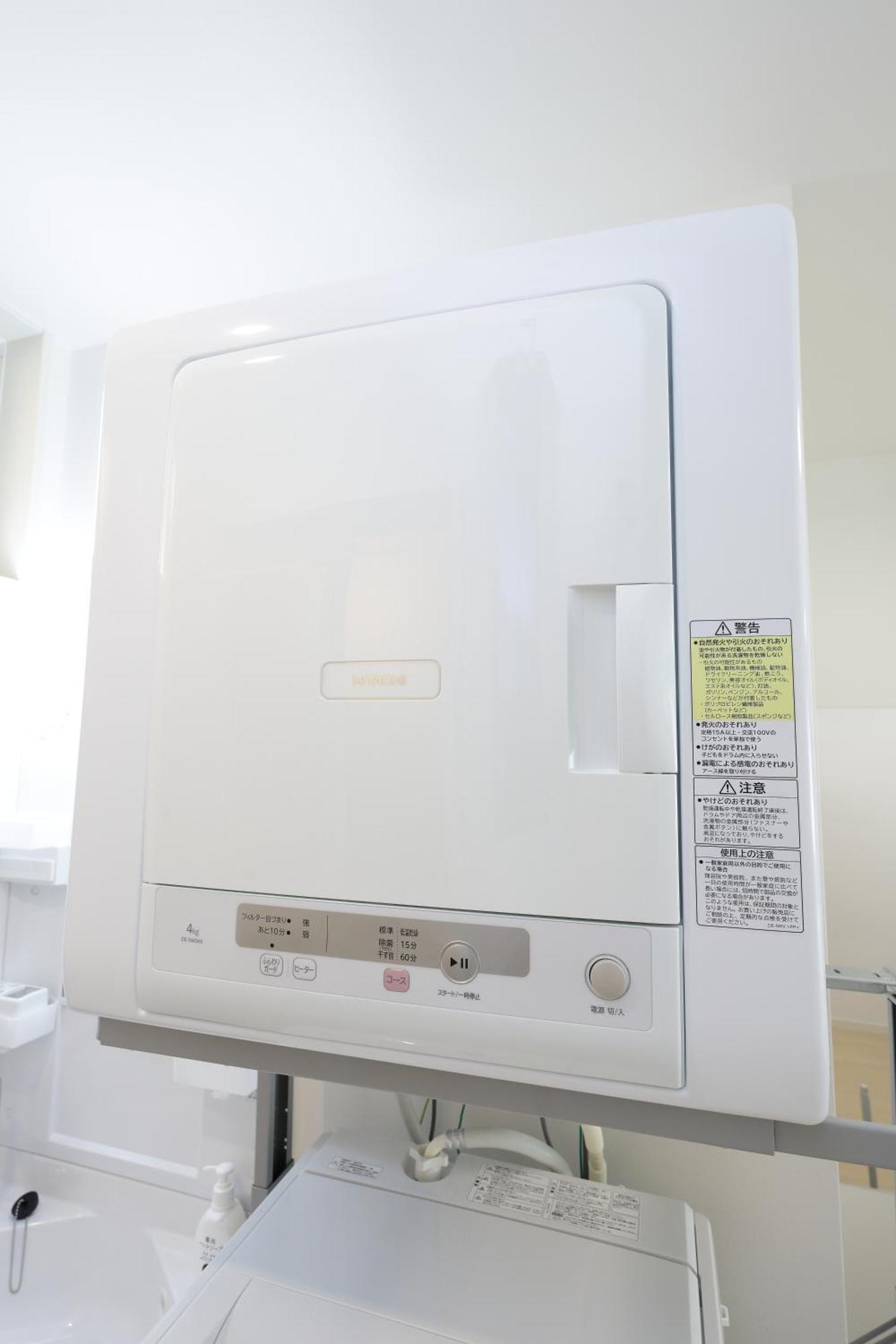 Appartement Rana片瀬江ノ島 à Fujisawa Extérieur photo